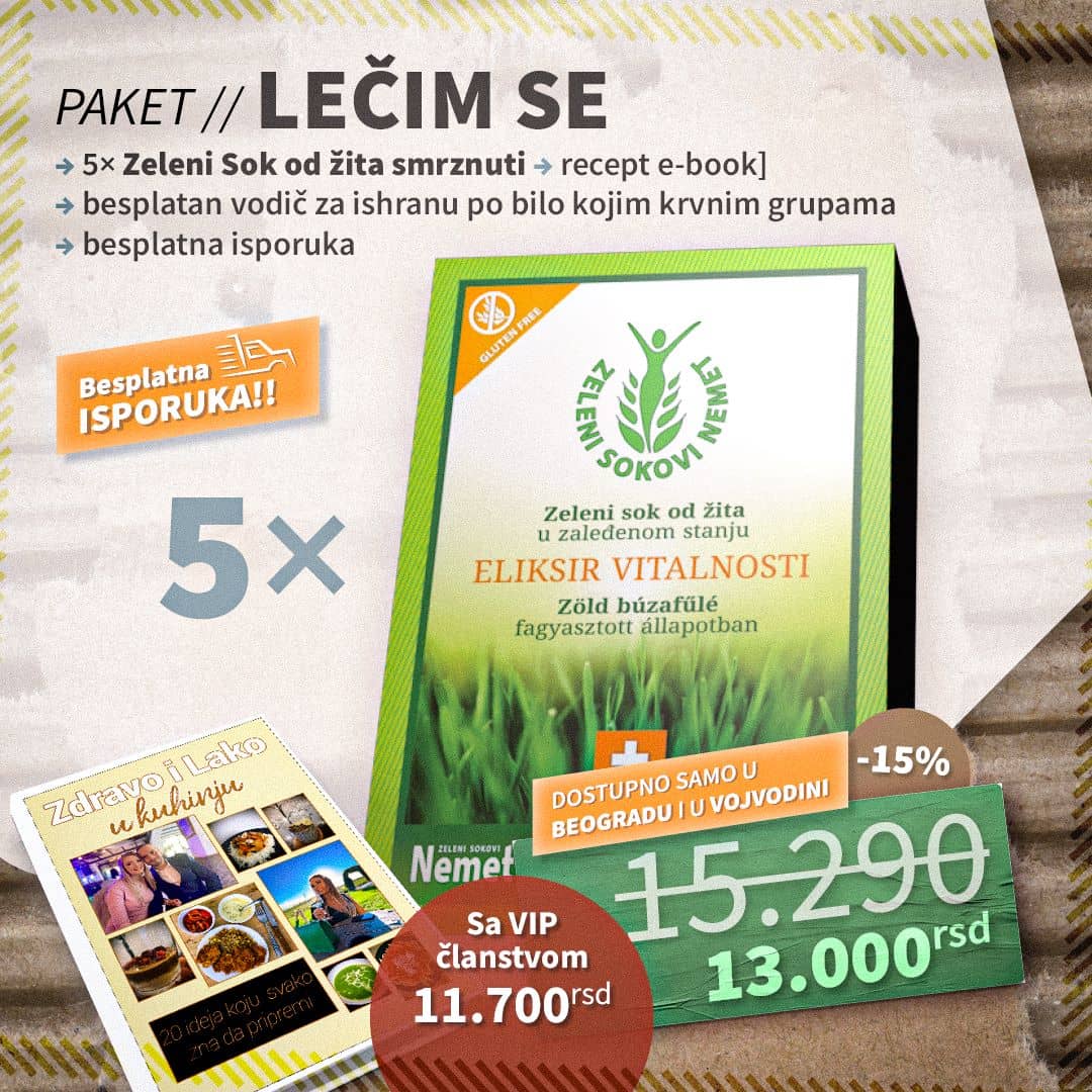 l.s.-min