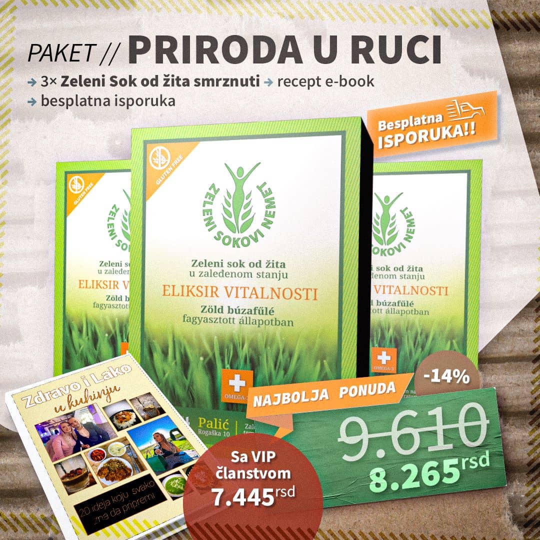 p.u.r.p-min